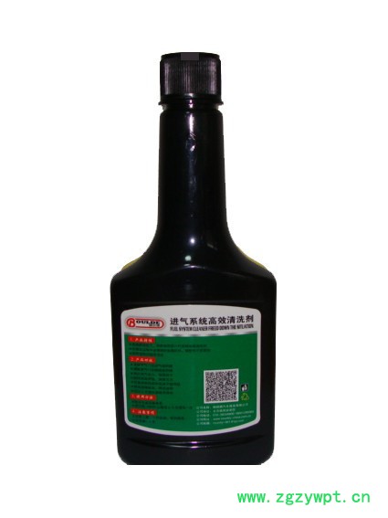 博尔德 三元催化免拆高效清洗剂清洁剂 三元催化剂图8