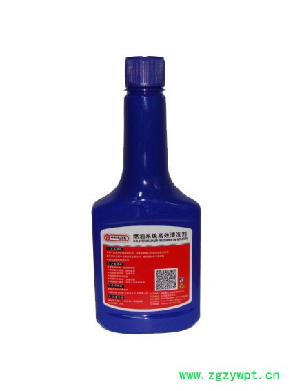 博尔德 三元催化免拆高效清洗剂清洁剂 三元催化剂图2