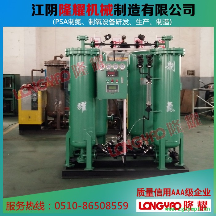 LY99.9-20制氮机，制氮机厂家江阴隆耀机械图3