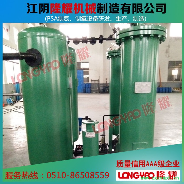 LY99.9-20制氮机，制氮机厂家江阴隆耀机械图2