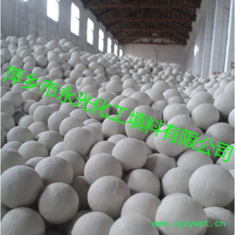 Φ25氧化铝开孔瓷球、开孔球、催化剂支撑剂图2