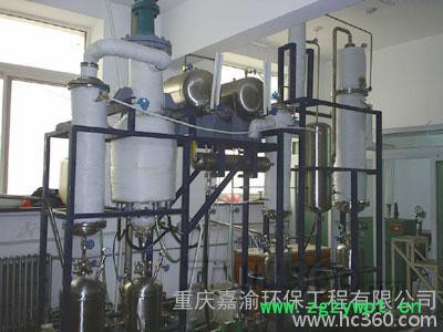 BW固定化生物催化剂 特定环境中提取 固定化酶 无污染图3