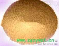 BW固定化生物催化剂 特定环境中提取 固定化酶 无污染图2