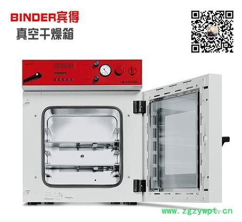 烘箱 德国BINDER宾得 德国进口品牌 德国宾得烘箱维修 安全干燥箱 精密烘箱图3