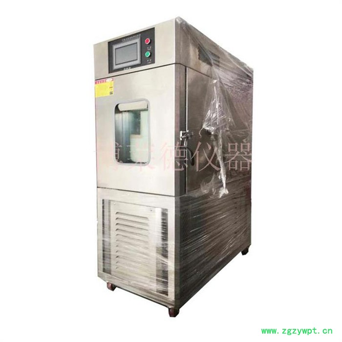 电热恒温培养箱 微生物细菌孵化实验室种子催芽用恒温恒湿箱定做图8