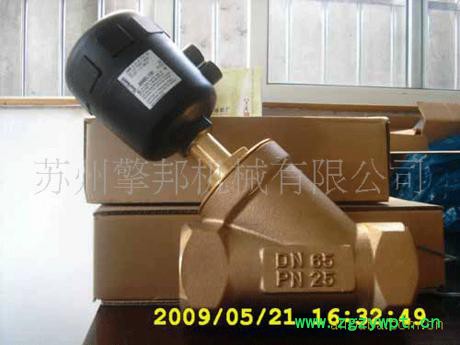 2000B宝德气动阀、制氮机维修专用阀