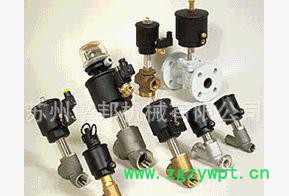 2000B宝德气动阀、制氮机维修专用阀图2