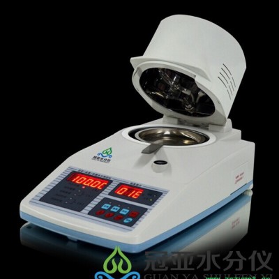 催化剂固含量检测仪-深圳冠亚