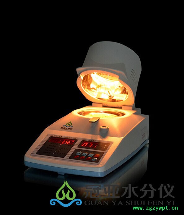 催化剂固含量检测仪-深圳冠亚图2