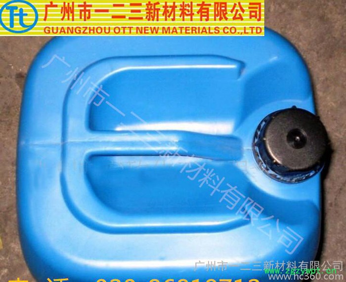 高活性铂金催化剂CS-200图2