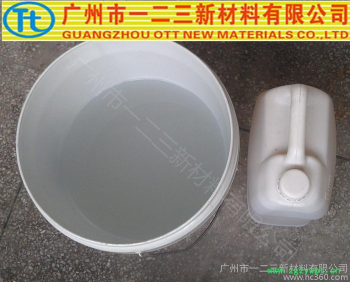 高活性铂金催化剂CS-200图3