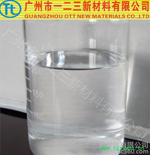高活性铂金催化剂CS-200