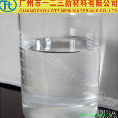 高活性铂金催化剂CS-200