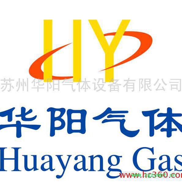 供应华阳ForyouHYAQ(FC)-5立方氨分解制氢装置,制氮机，PSA制氮机，化工制氮机图2