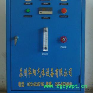 供应华阳HuayangHYFD-300立方制氮机/氮气机/氮气发生器,制氮机，石油化工制氮机，工业制氮机图6