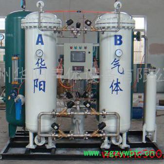 供应华阳HuayangHYFD-300立方制氮机/氮气机/氮气发生器,制氮机，石油化工制氮机，工业制氮机图8