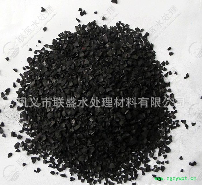 联盛牌 载银果壳活性炭 直销  **高效  活性炭催化剂图2