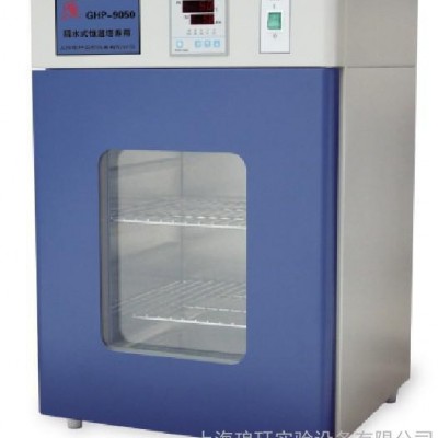 供应上海琅玕隔水式恒温培养箱GHP-9160