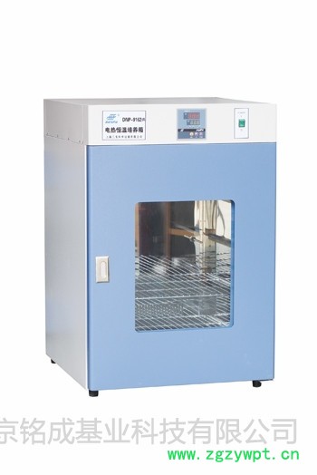 北京铭成基业隔水式恒温培养箱GNP-9080图2