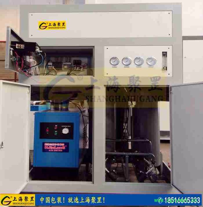 制氮机厂家上海聚罡供应10立方食品级 制氮机高纯度制氮机图4