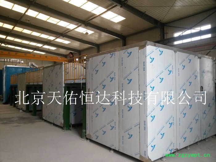 天佑恒达TY-SCR催化剂脱硫脱硝再生超声波清洗机 scr催化剂再生生产设备 超声波清洗设备图5