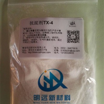 明远新材料常温合成催化剂HY-1