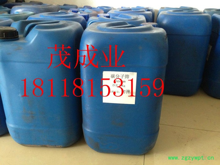 制氮机维修厂家，氮气设备维护保养，维修分子筛制氮机图4