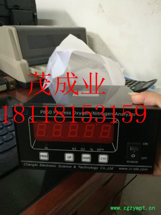 制氮机维修厂家，氮气设备维护保养，维修分子筛制氮机图2