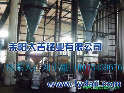 大吉含量60%天然二氧化锰粉|催化剂氧化锰|玻璃着色用二氧化锰粉