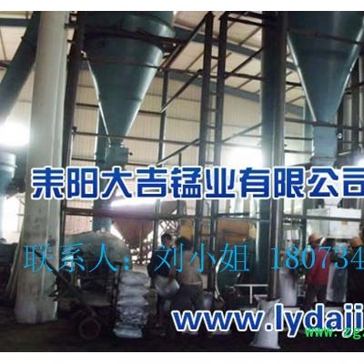 大吉含量60%天然二氧化锰粉|催化剂氧化锰|玻璃着色用二氧化锰粉