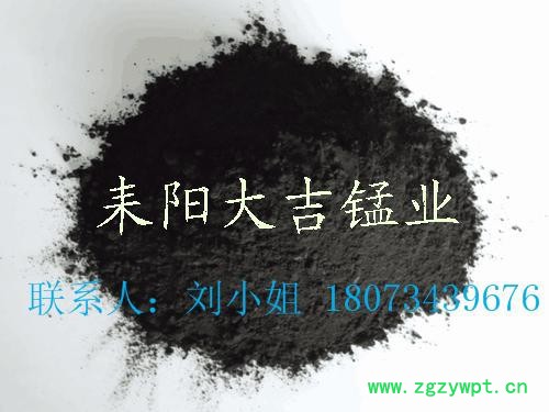 大吉含量60%天然二氧化锰粉|催化剂氧化锰|玻璃着色用二氧化锰粉图2