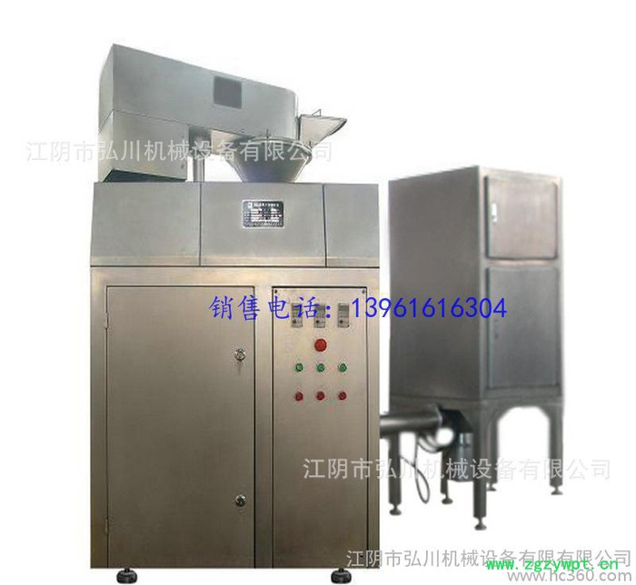 GK干式造粒机 胶囊制粒机 干粉制粒机 催化剂 颜料 洗涤剂图2