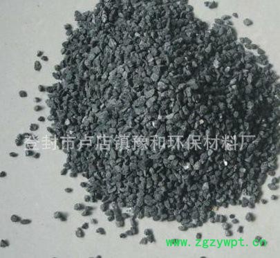 直销 量大从优 除氧剂 催化剂 海绵铁滤料质量保证图3