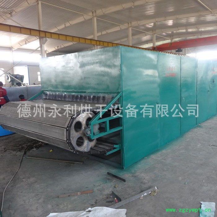 **化工原料烘干机 催化剂干燥机 工业用带式烘干设备定图3