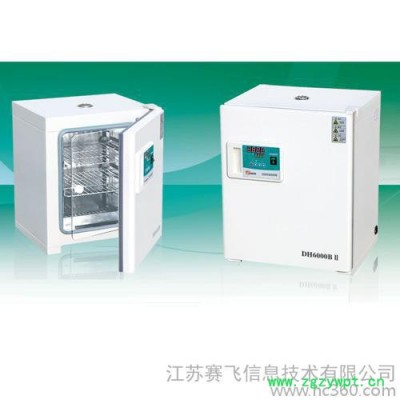 供应泰斯特DH5000BⅡ电热恒温培养箱