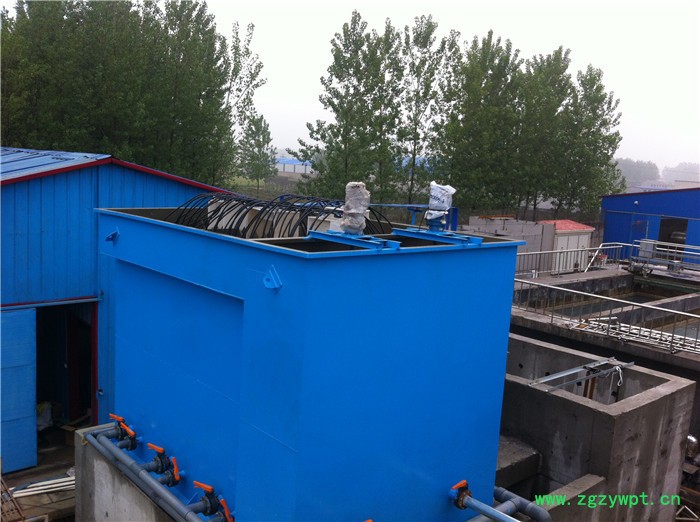 电解反应器 电化学反应器 电芬顿反应器 微电解反应器 电解反应器图3