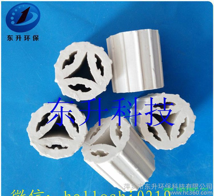 扁环瓷柱**填料、催化剂支撑剂保护剂、现货图2