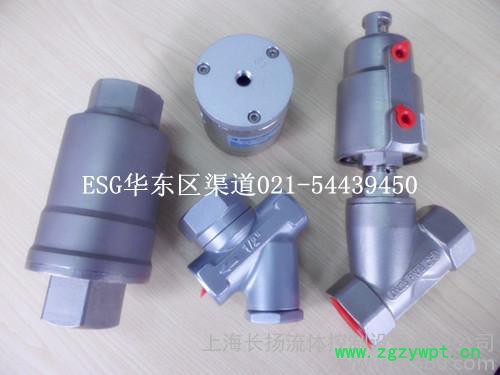 JF10090265YG CF8  ESG角座阀 不锈钢角座阀 蒸气角座阀 PSA制氮机 EPS泡塑机图7