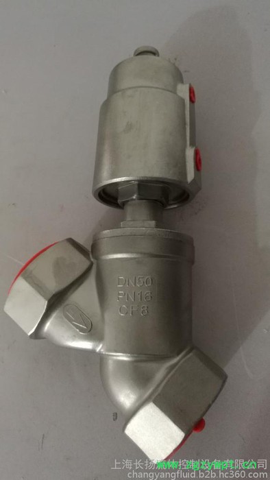 JF10090265YG CF8  ESG角座阀 不锈钢角座阀 蒸气角座阀 PSA制氮机 EPS泡塑机图3