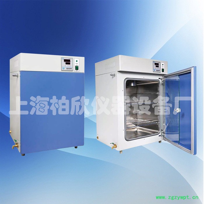 供应柏欣仪器GHP-9050隔水式培养箱  上海电热恒温培养箱图2