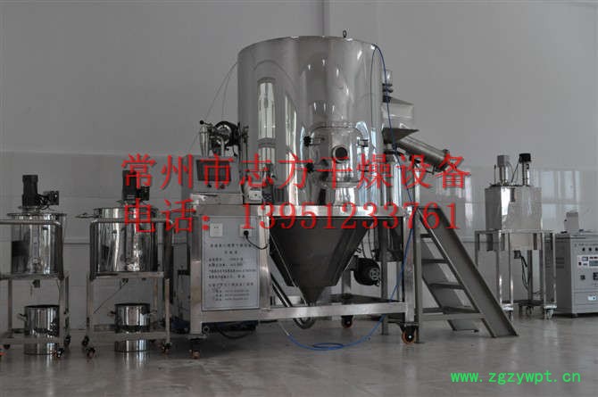 催化剂喷雾干燥机，LPG系列离心喷雾干燥机，常州志方干燥设备直销催化剂喷雾干燥机图2