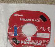 低价直销SCR催化剂专用锯带锯条