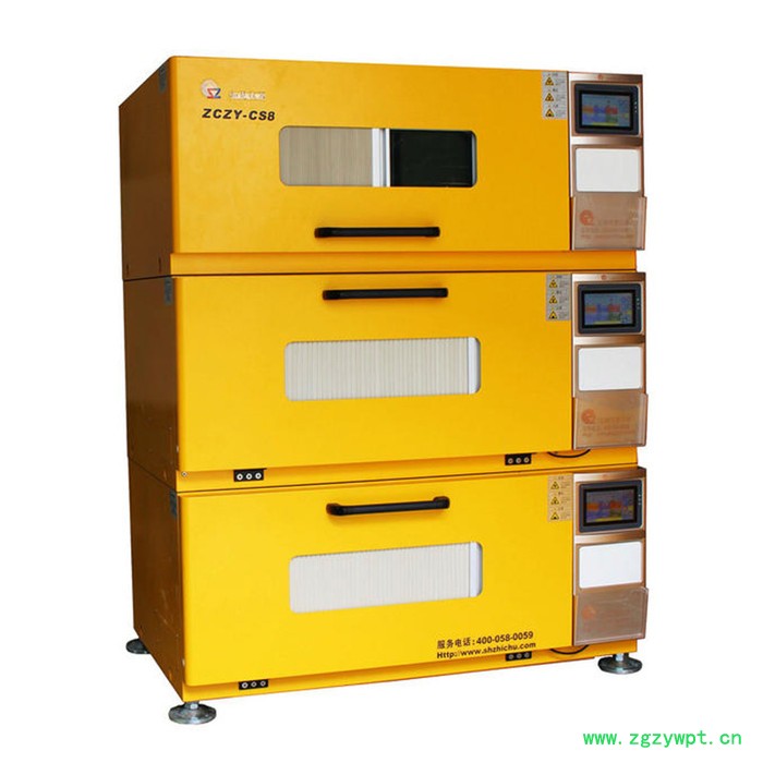 知楚摇床 ZCZY-CS8V 二氧化碳培养箱 恒温培养箱 恒温摇床 振荡培养箱 苏州图2