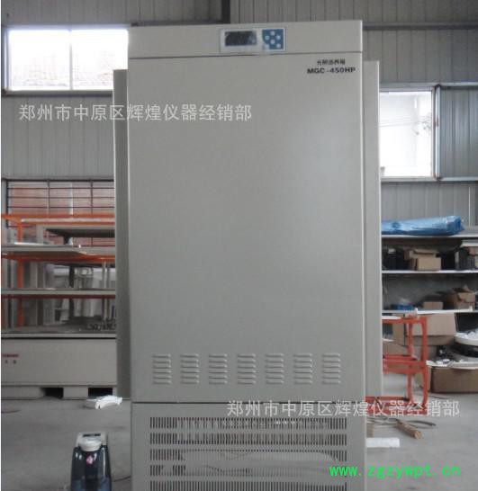 生产 MGC-450BP光照培养箱 恒温培养箱
