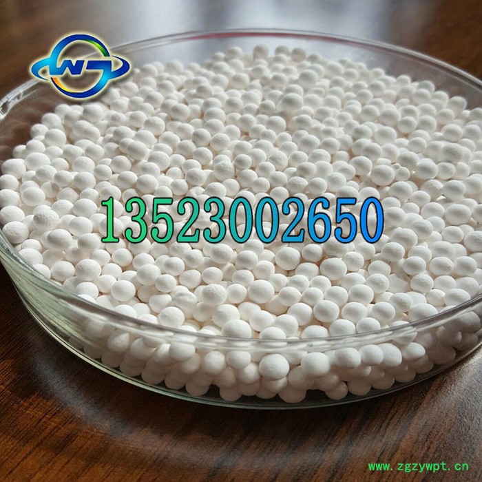 耐硫低变催化剂活性氧化铝规格选择 河南五江活性氧化铝厂商图3