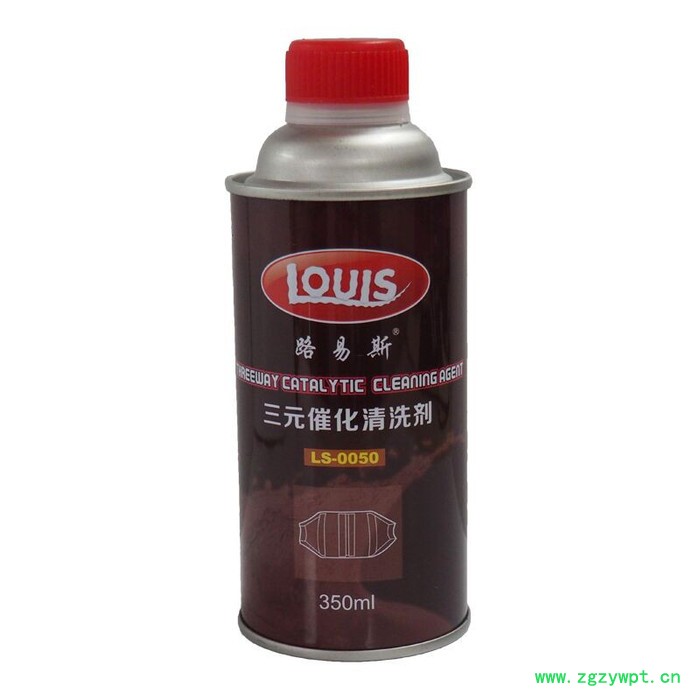 三元催化清洗剂   三元催化剂 养护用品     养护用品厂家  路易斯 汽车用品图2