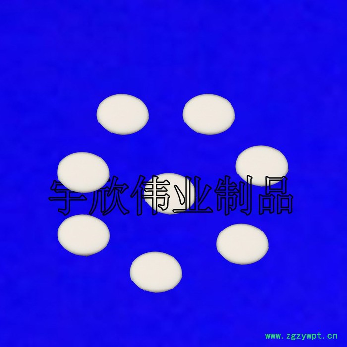 宇欣雾化器硅胶垫 医疗器械械硅胶垫 **硅胶垫 **硅胶垫 医疗器械硅胶垫片价格  硅胶制品深圳厂 硅胶制品深圳厂图2