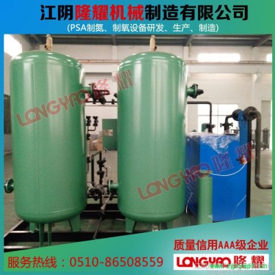 深圳制氮机价格