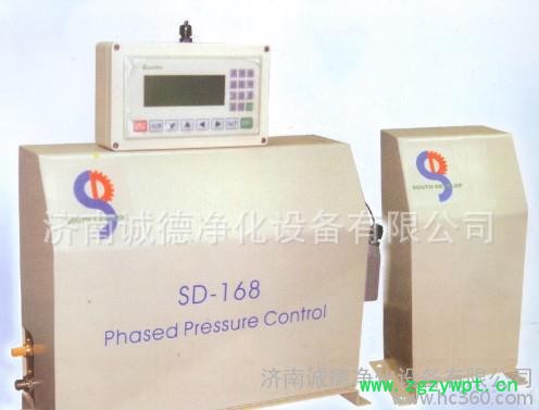 小型食品保鲜制氮机 小型变压吸附制氮机 小PSA制氮机图3