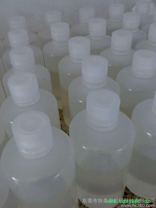 供应协美**XMP1020铂金水-铂金催化剂-硅胶铂金水图2